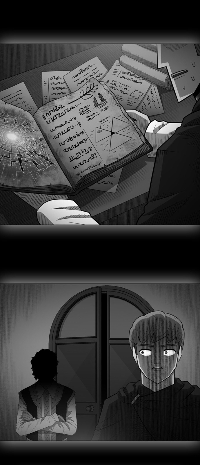 32 페이지