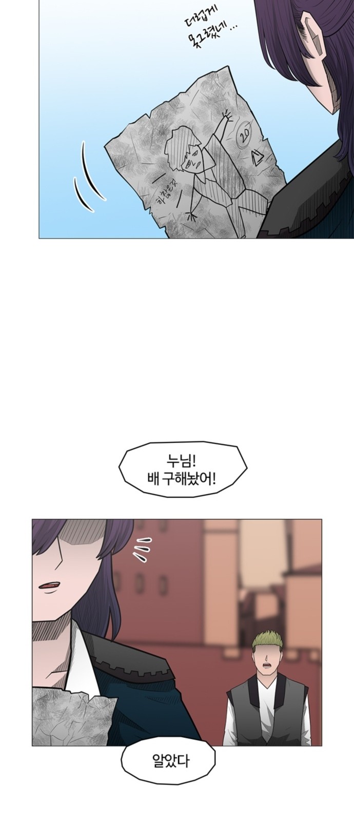5 페이지