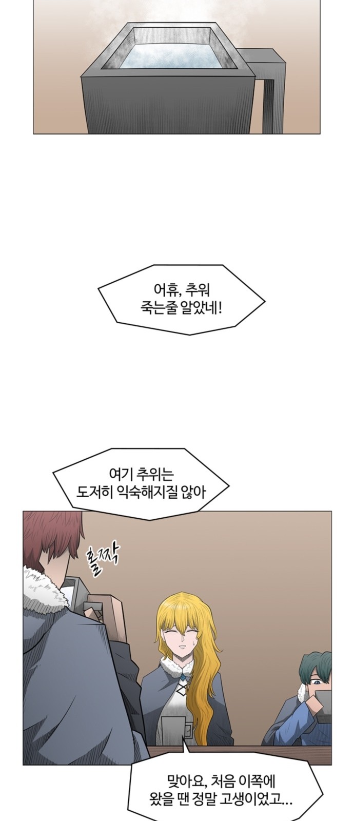 27 페이지