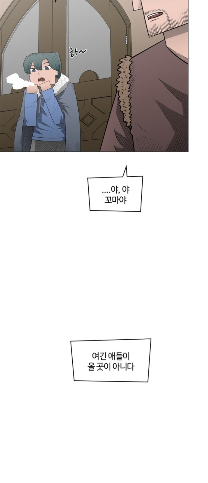 20 페이지