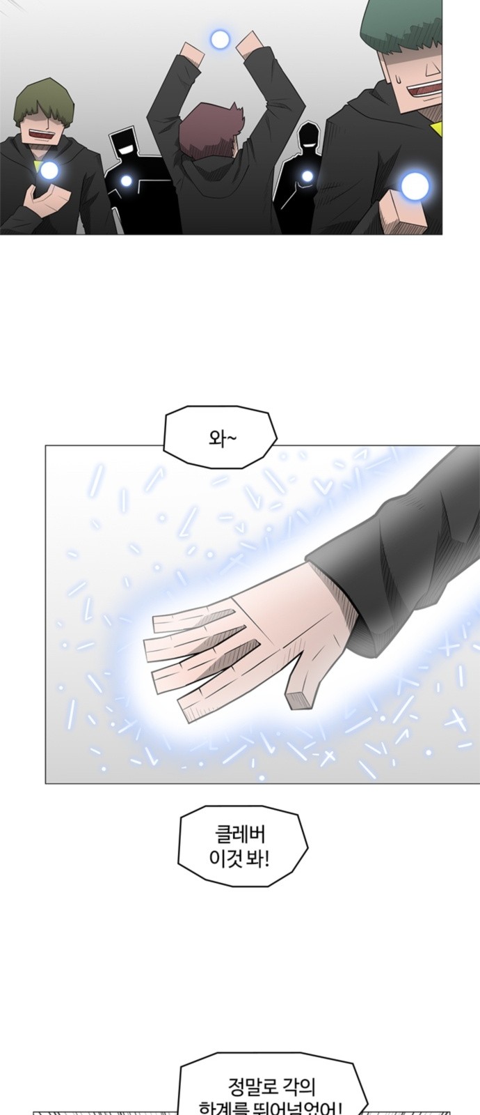 10 페이지