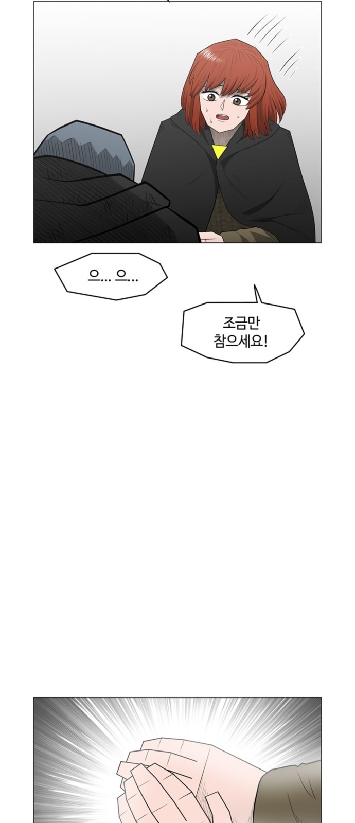 32 페이지