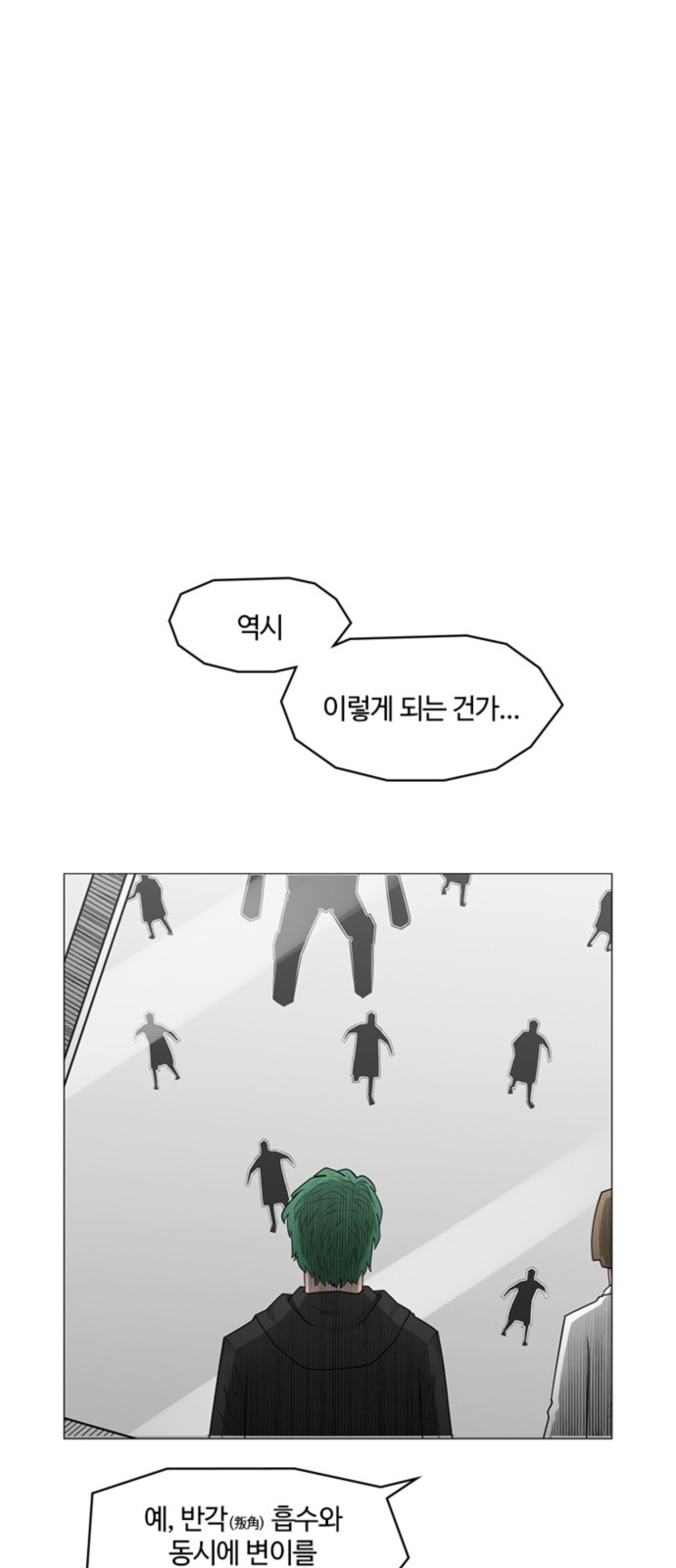 45 페이지