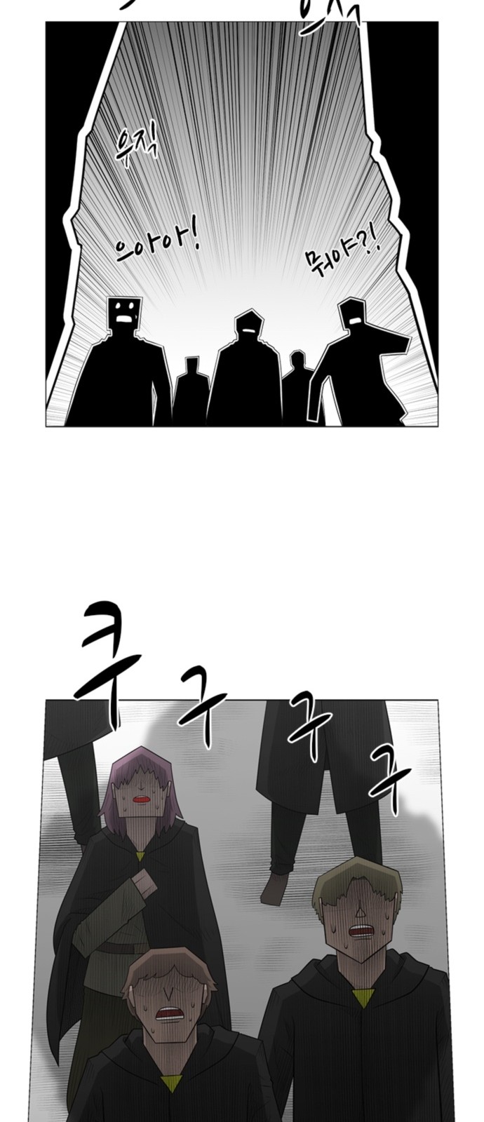 22 페이지
