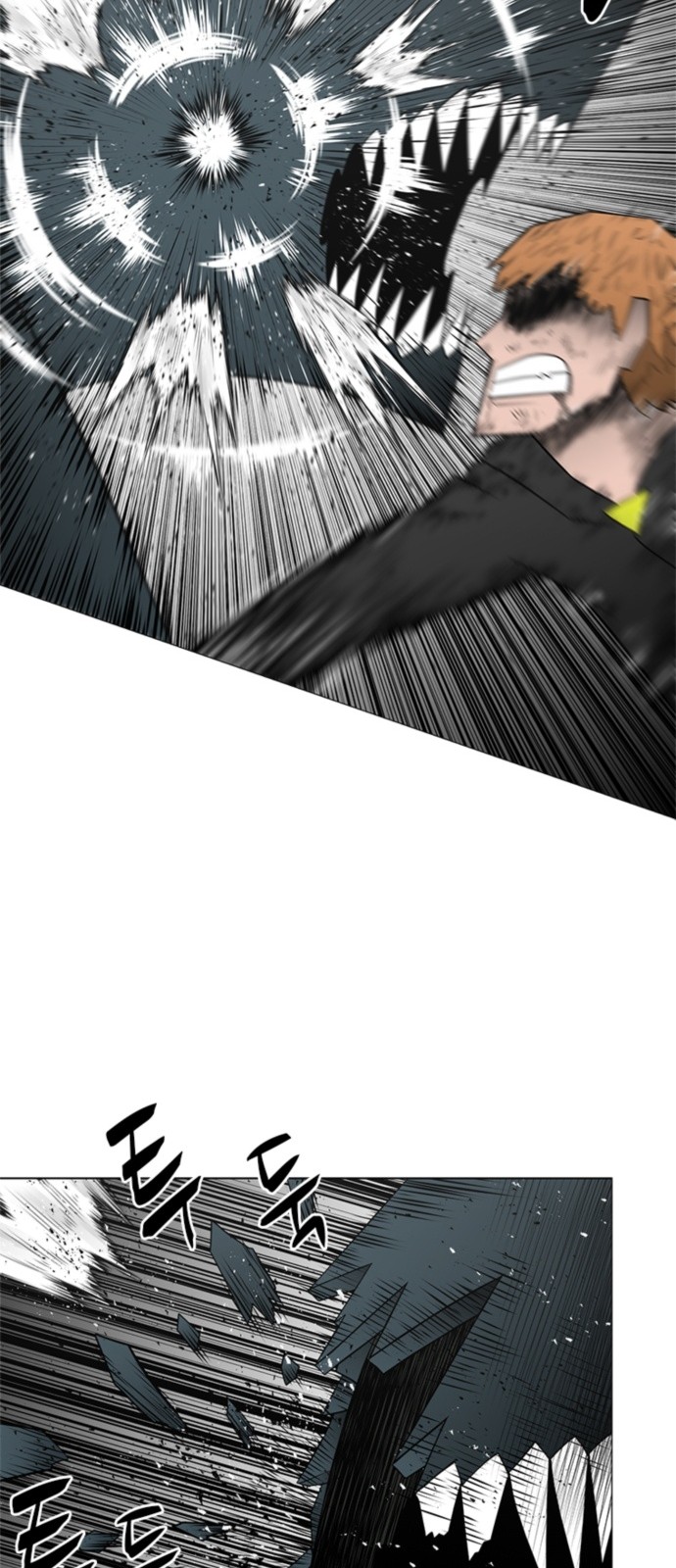 31 페이지