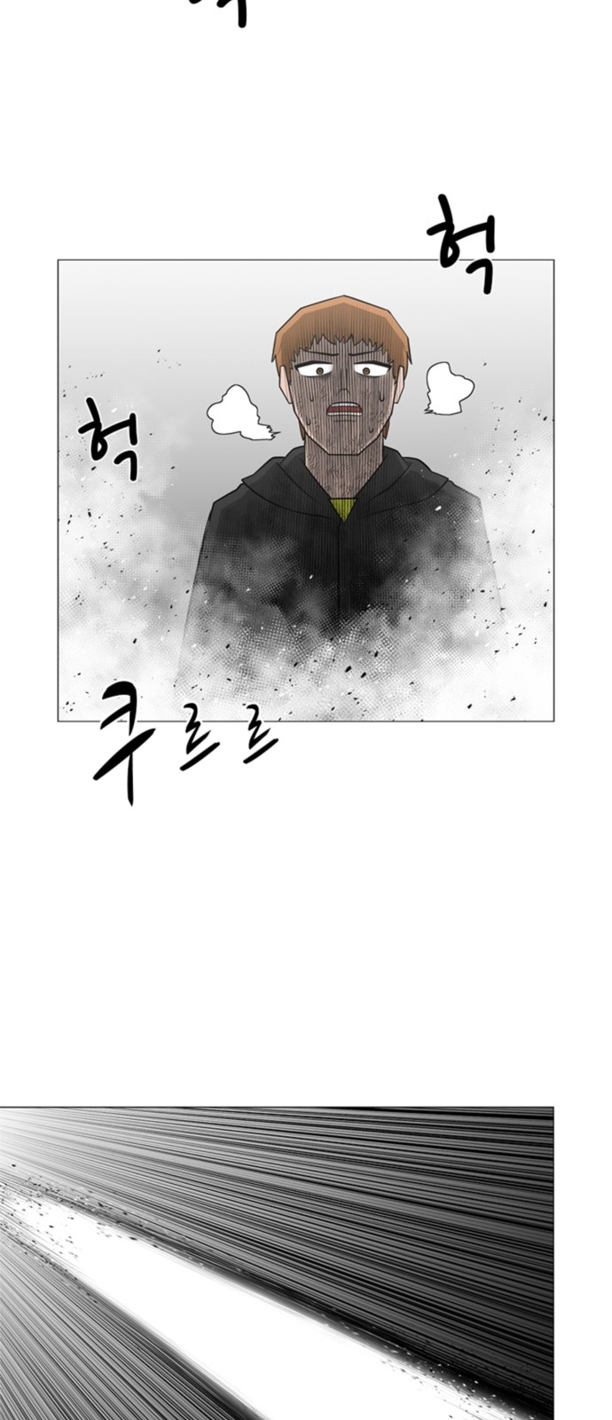 42 페이지