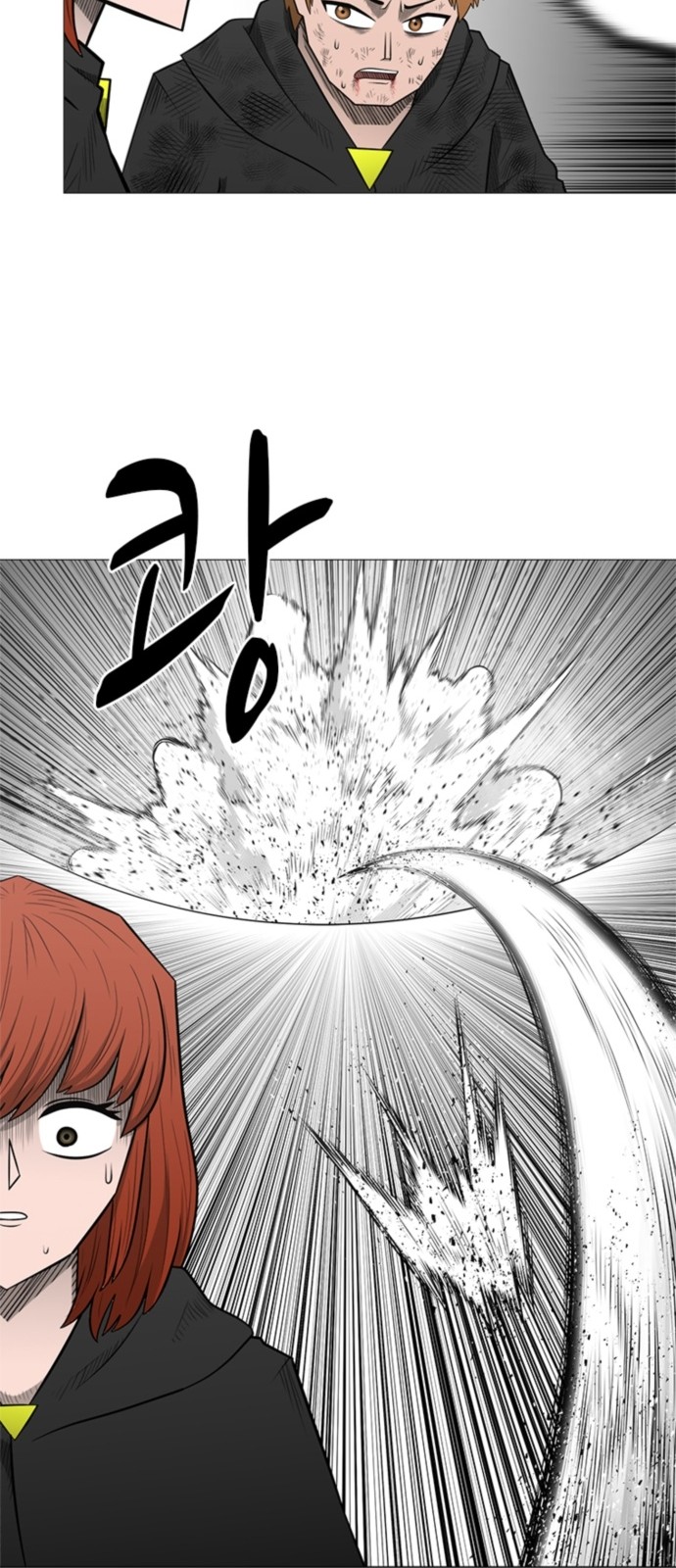 32 페이지