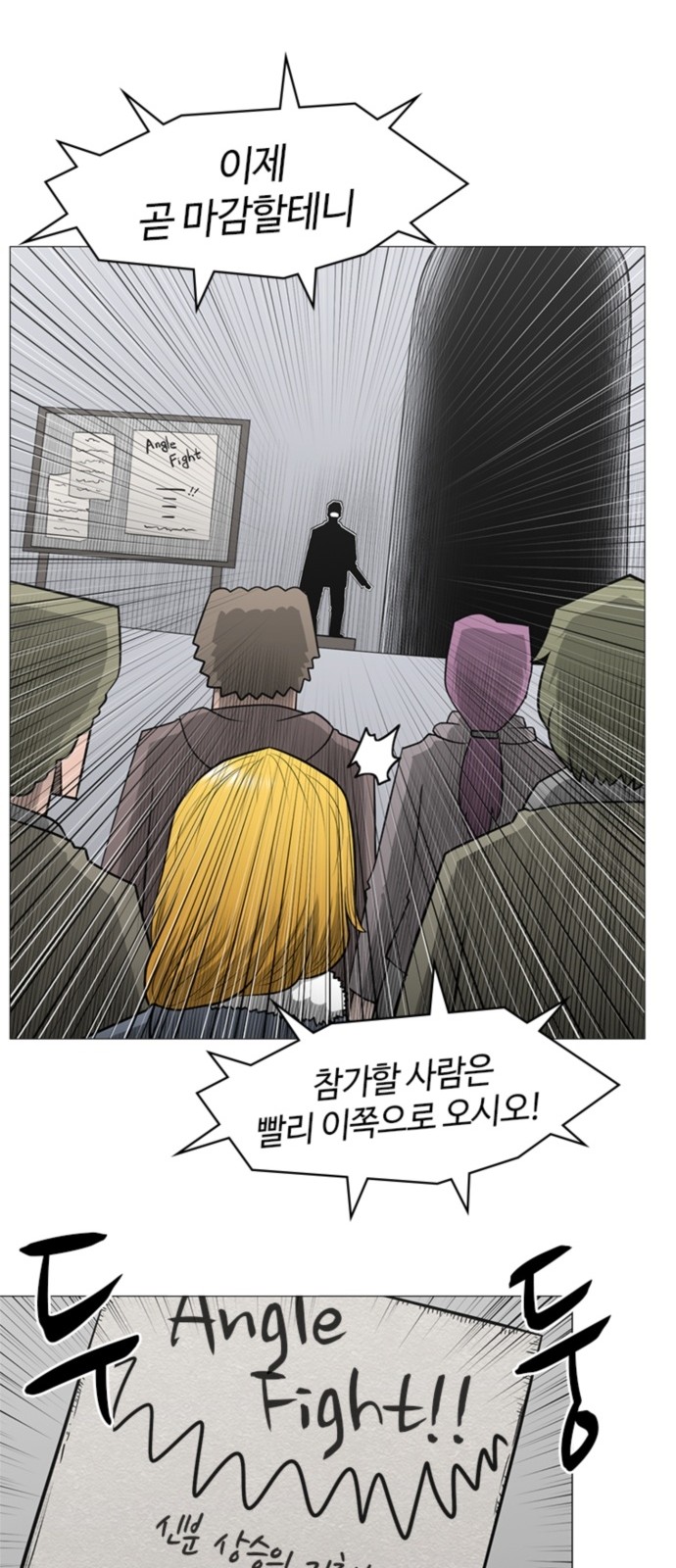10 페이지