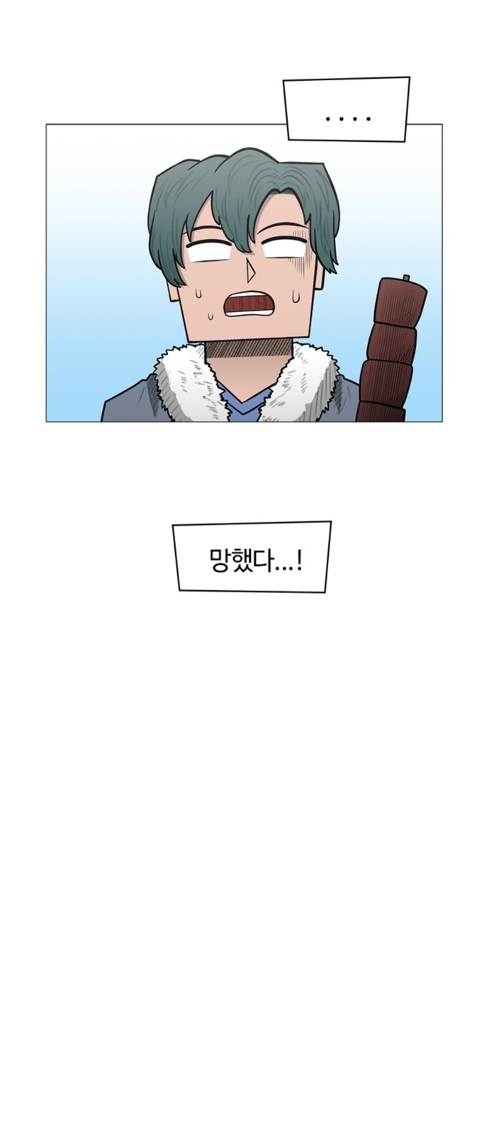 17 페이지