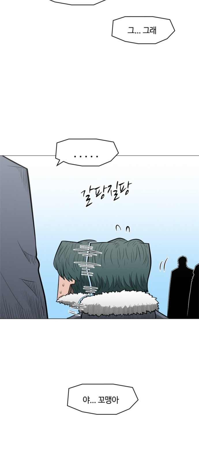 17 페이지