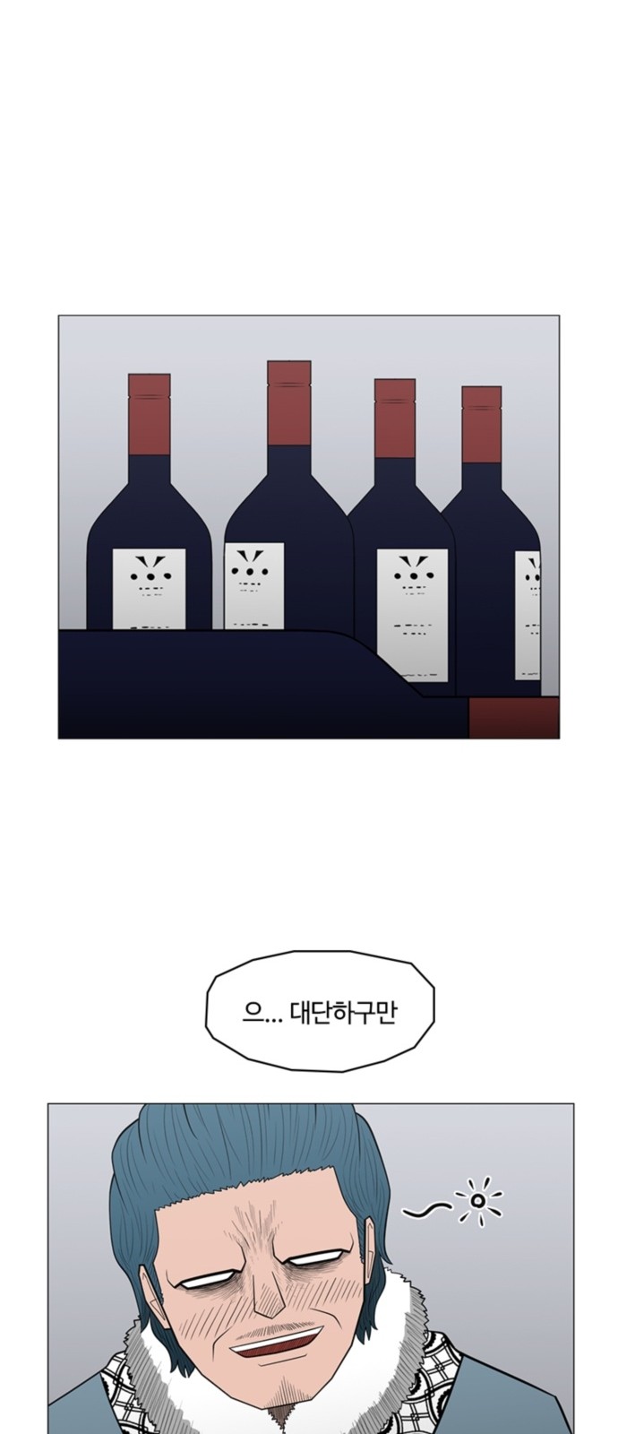 44 페이지