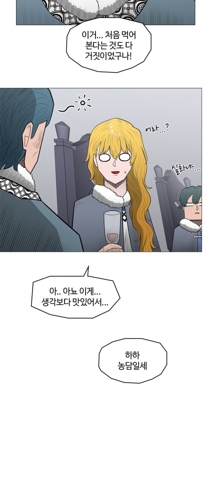 45 페이지