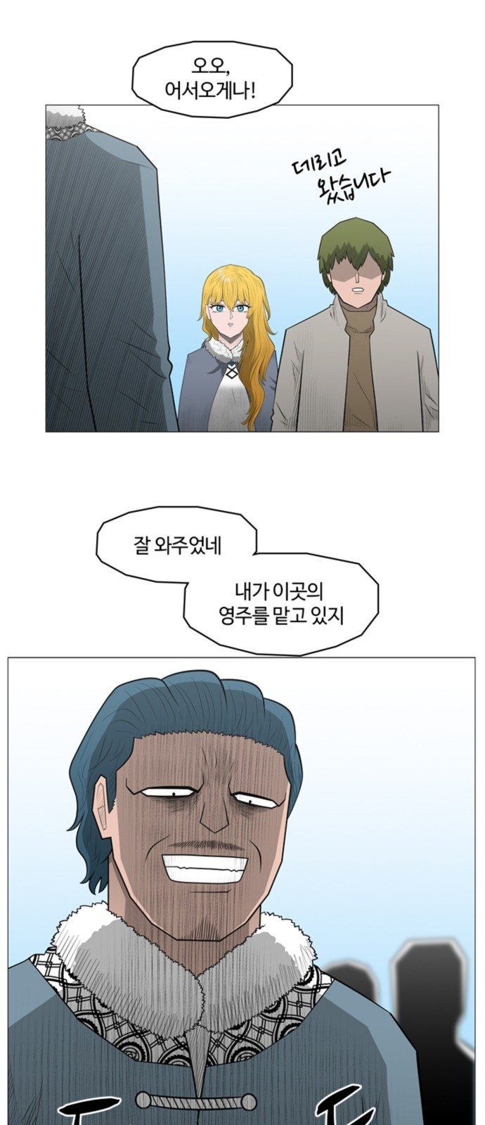 25 페이지