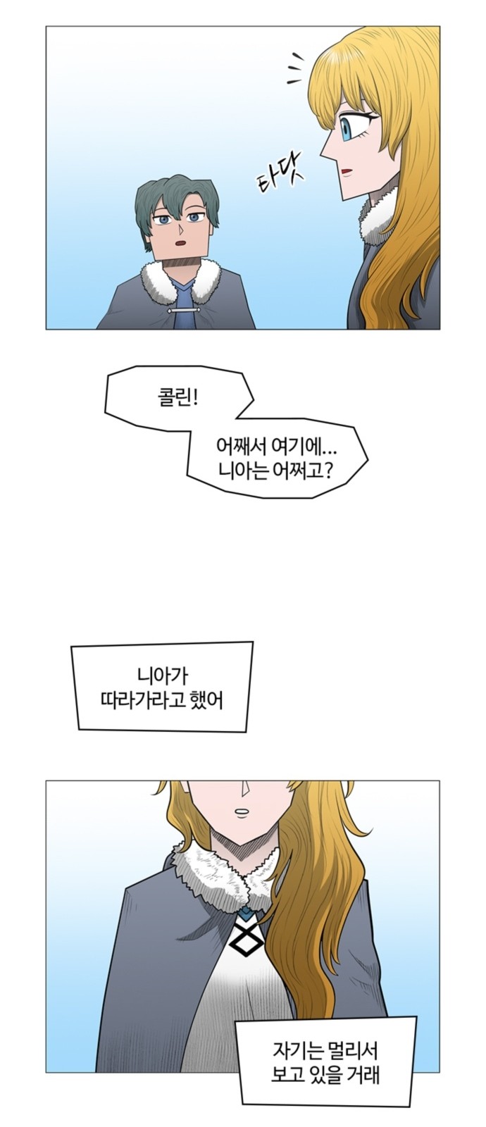 22 페이지