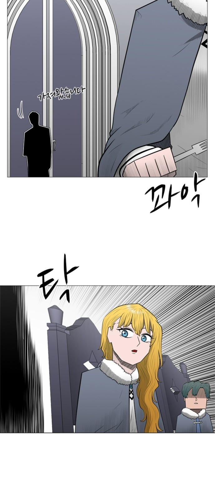 40 페이지