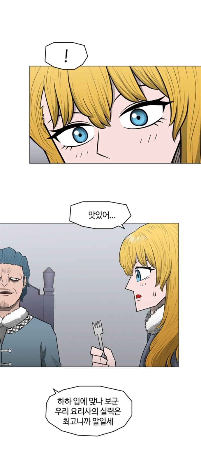 32 페이지