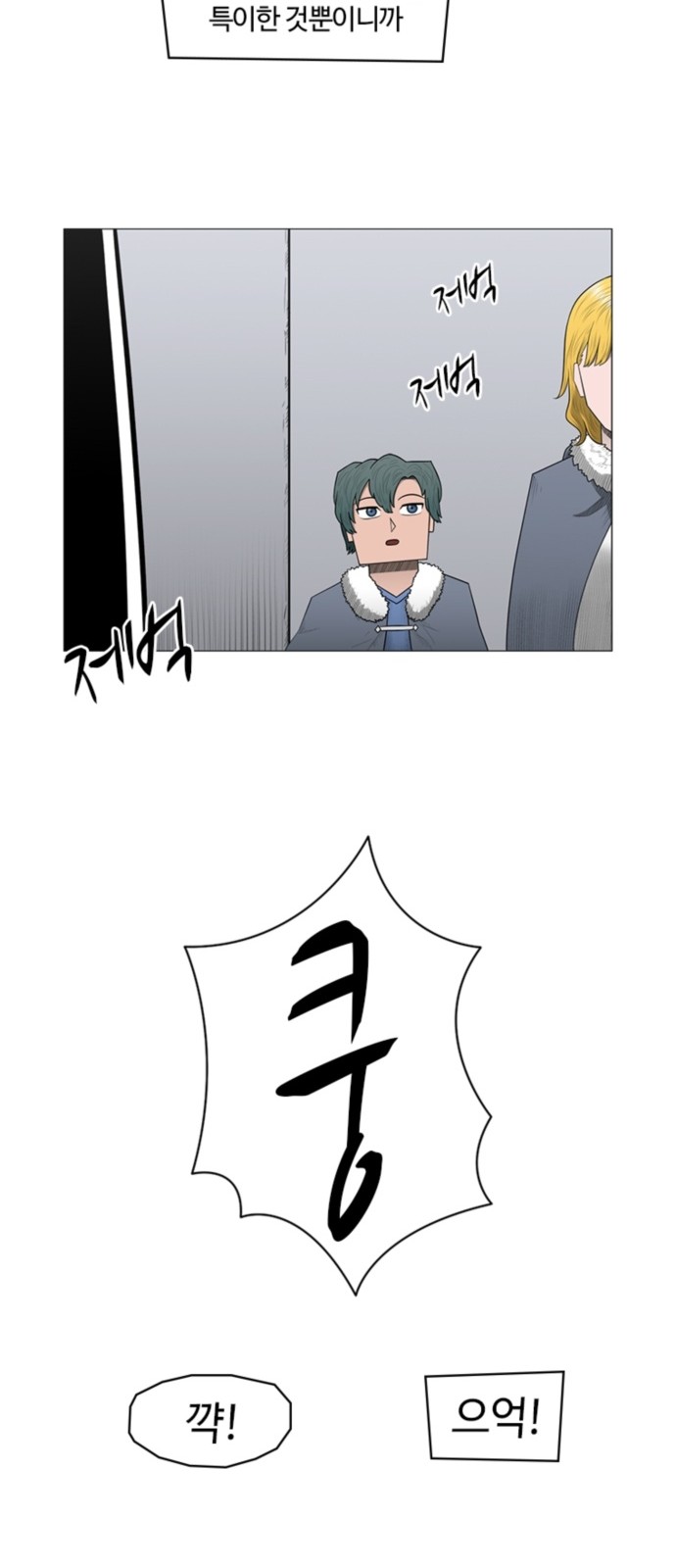 50 페이지