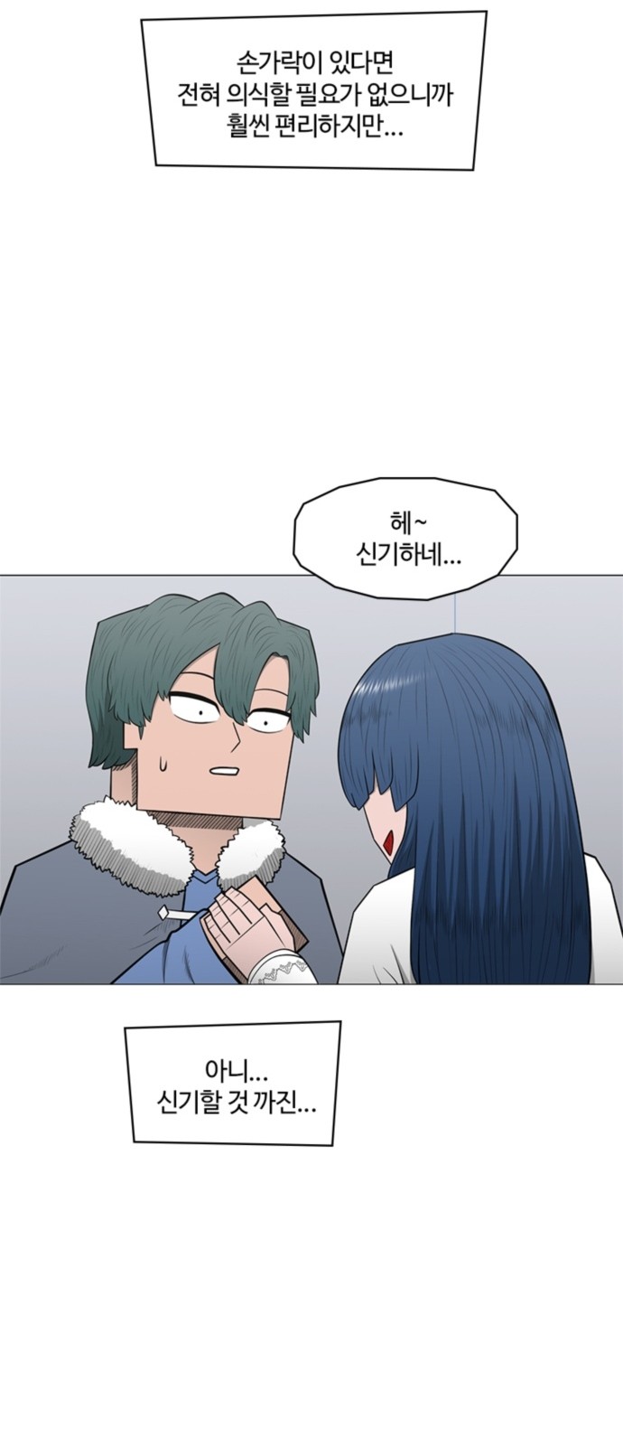 22 페이지