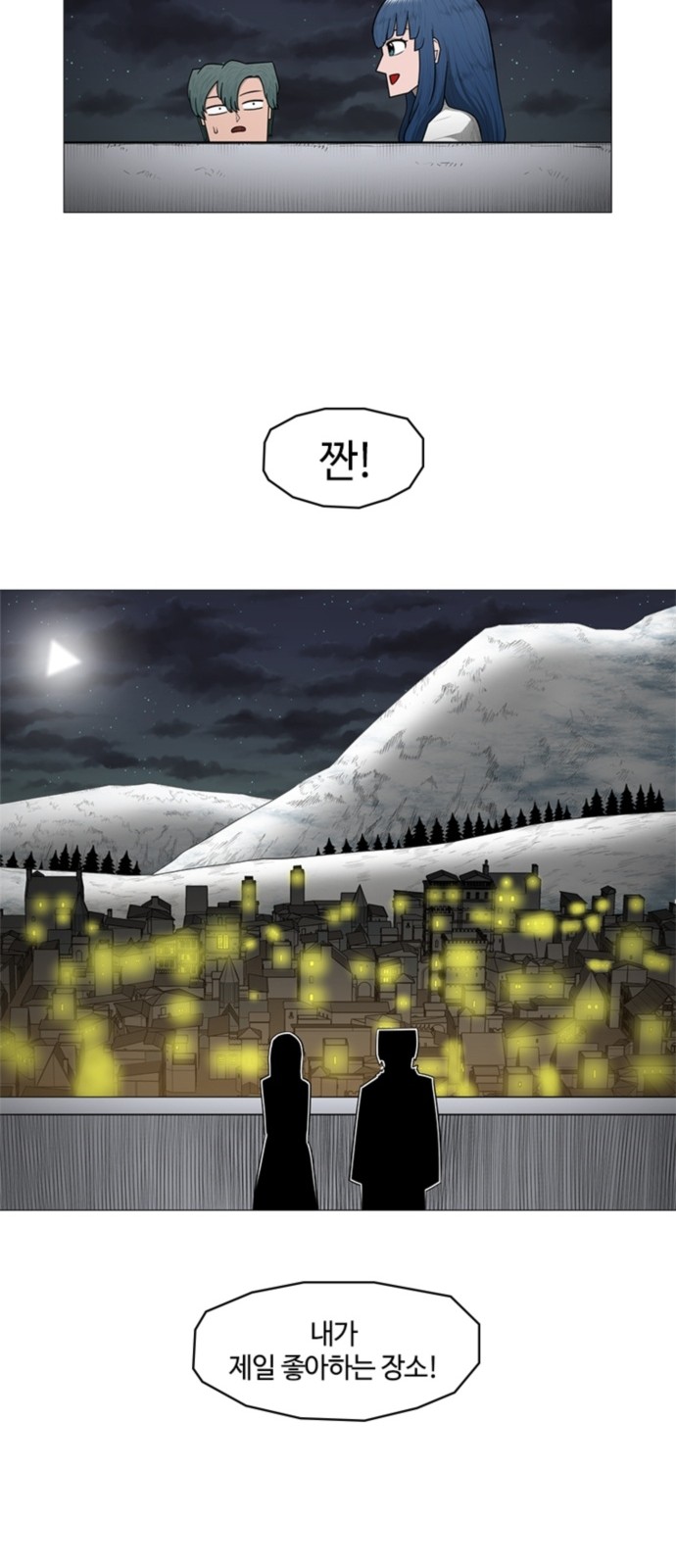 40 페이지
