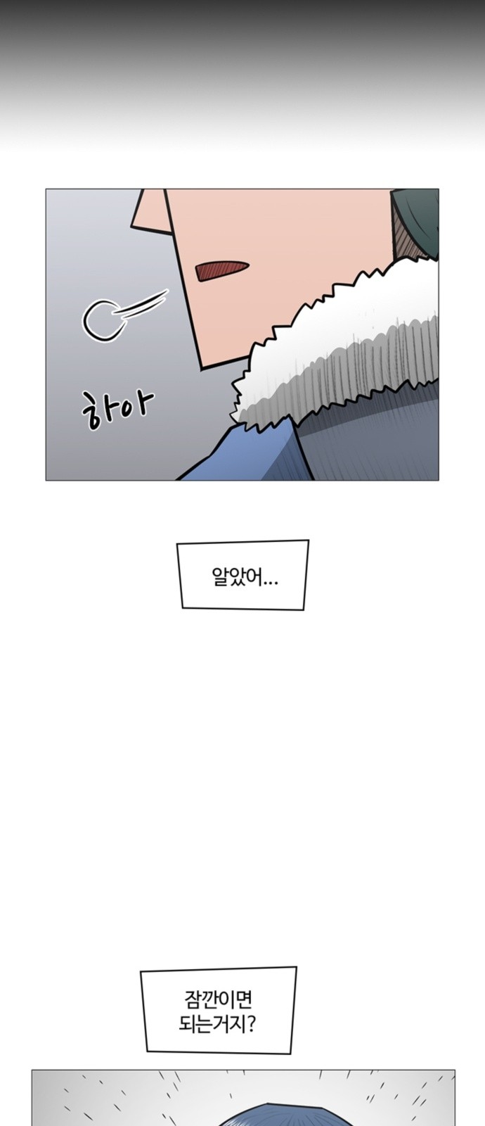 32 페이지