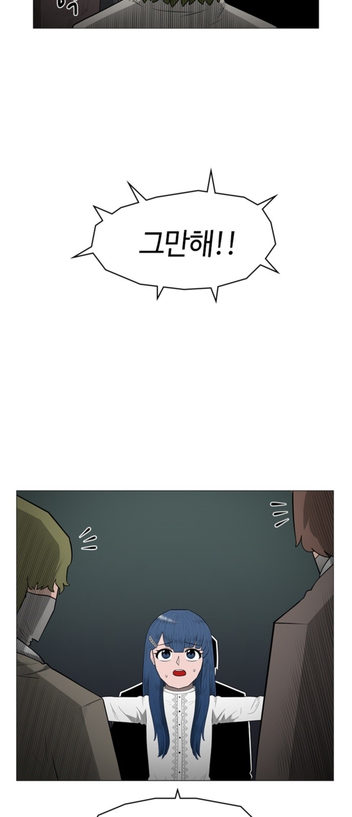 41 페이지