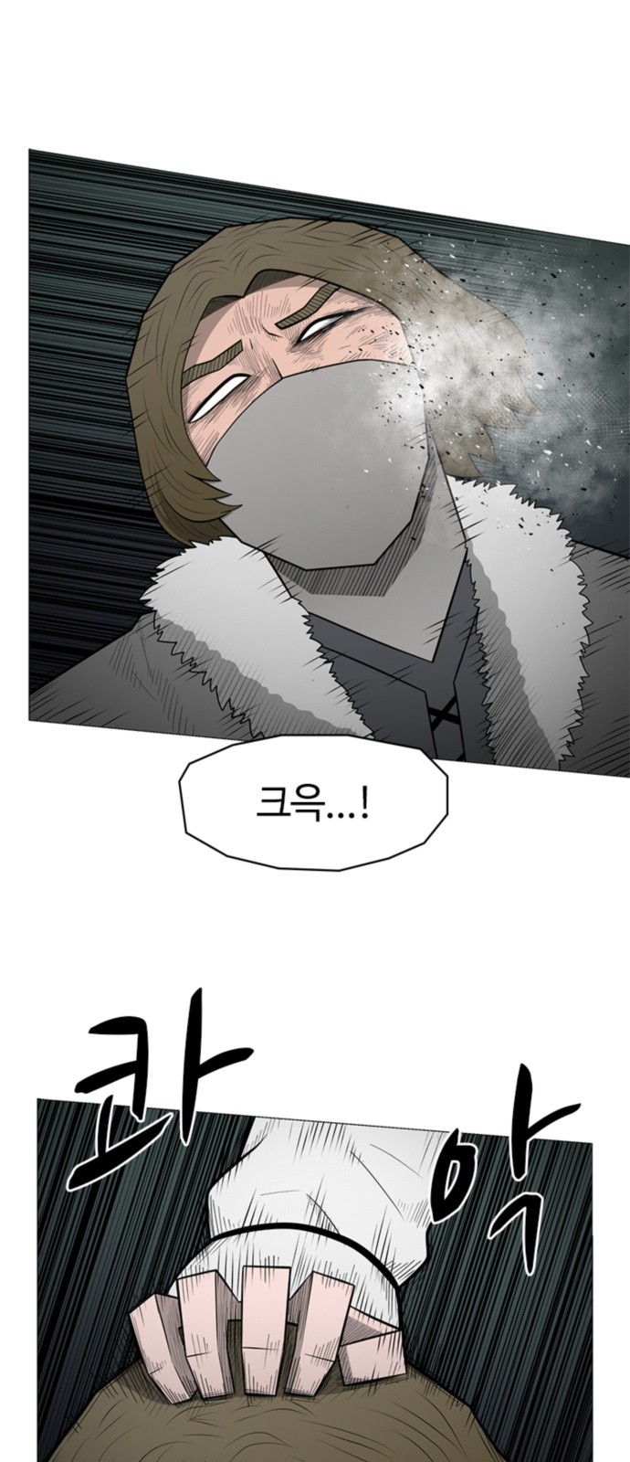 25 페이지
