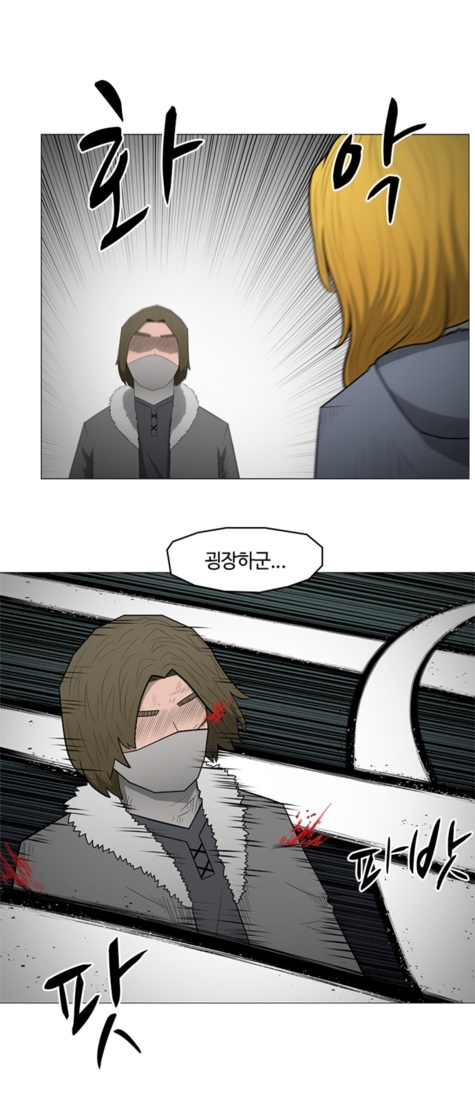 35 페이지