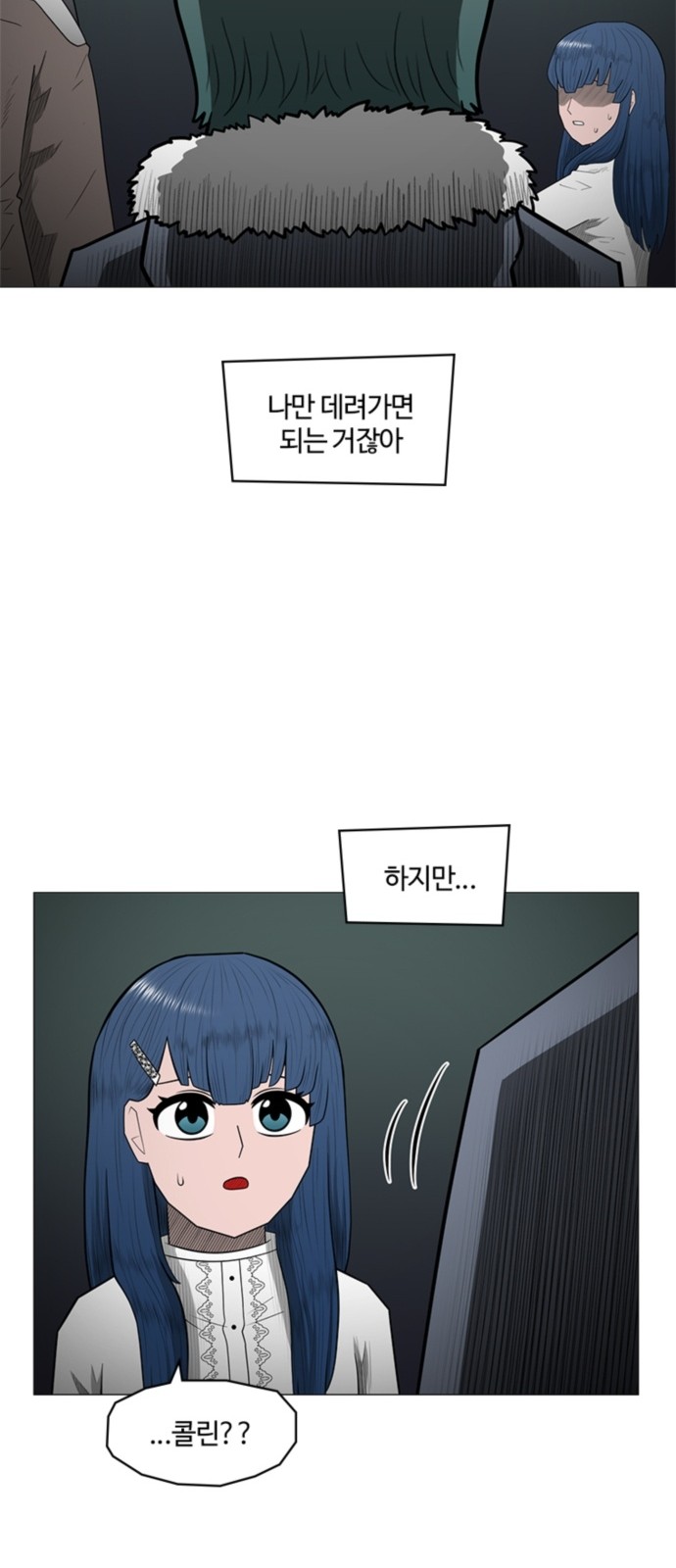 45 페이지