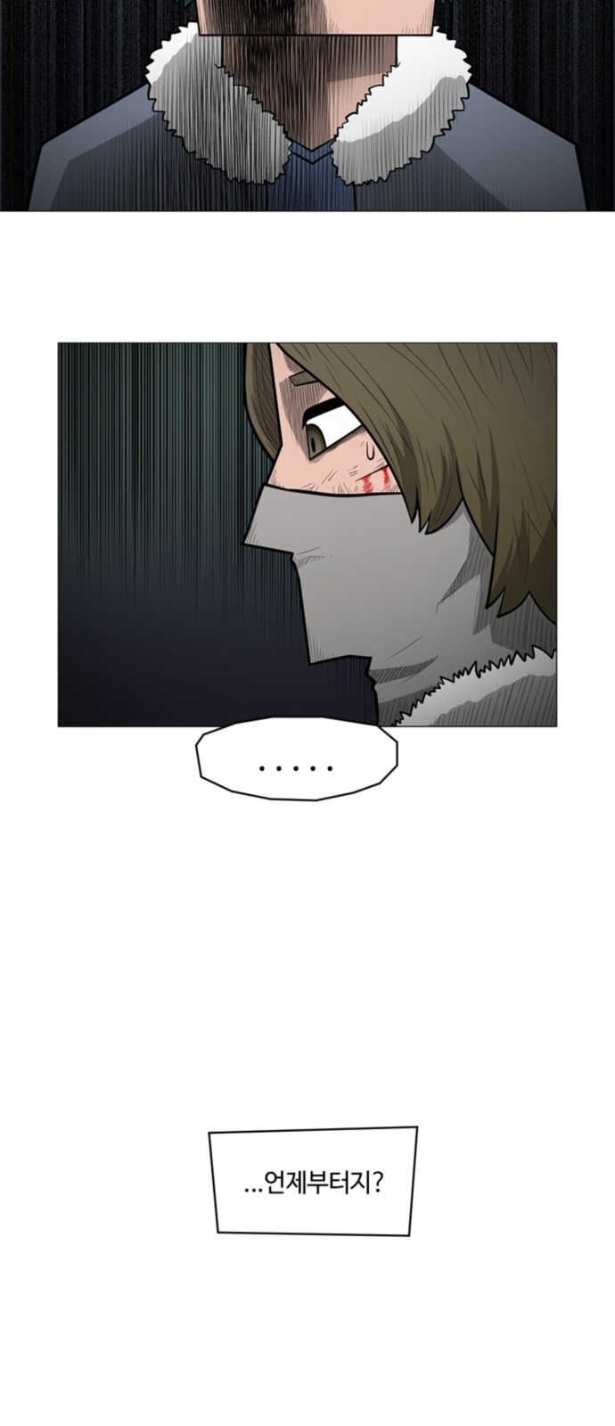 47 페이지