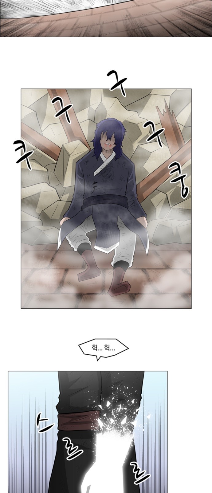 31 페이지