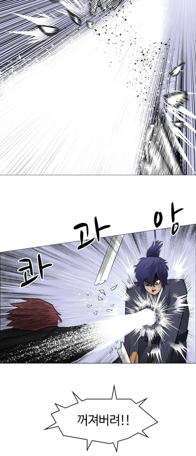 29 페이지