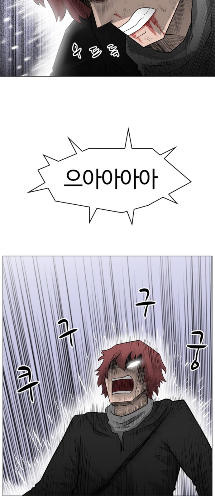 22 페이지