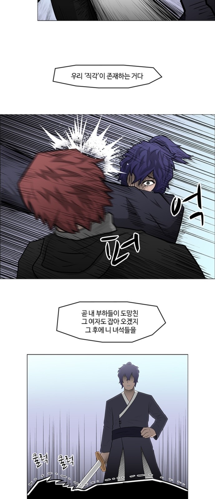 19 페이지