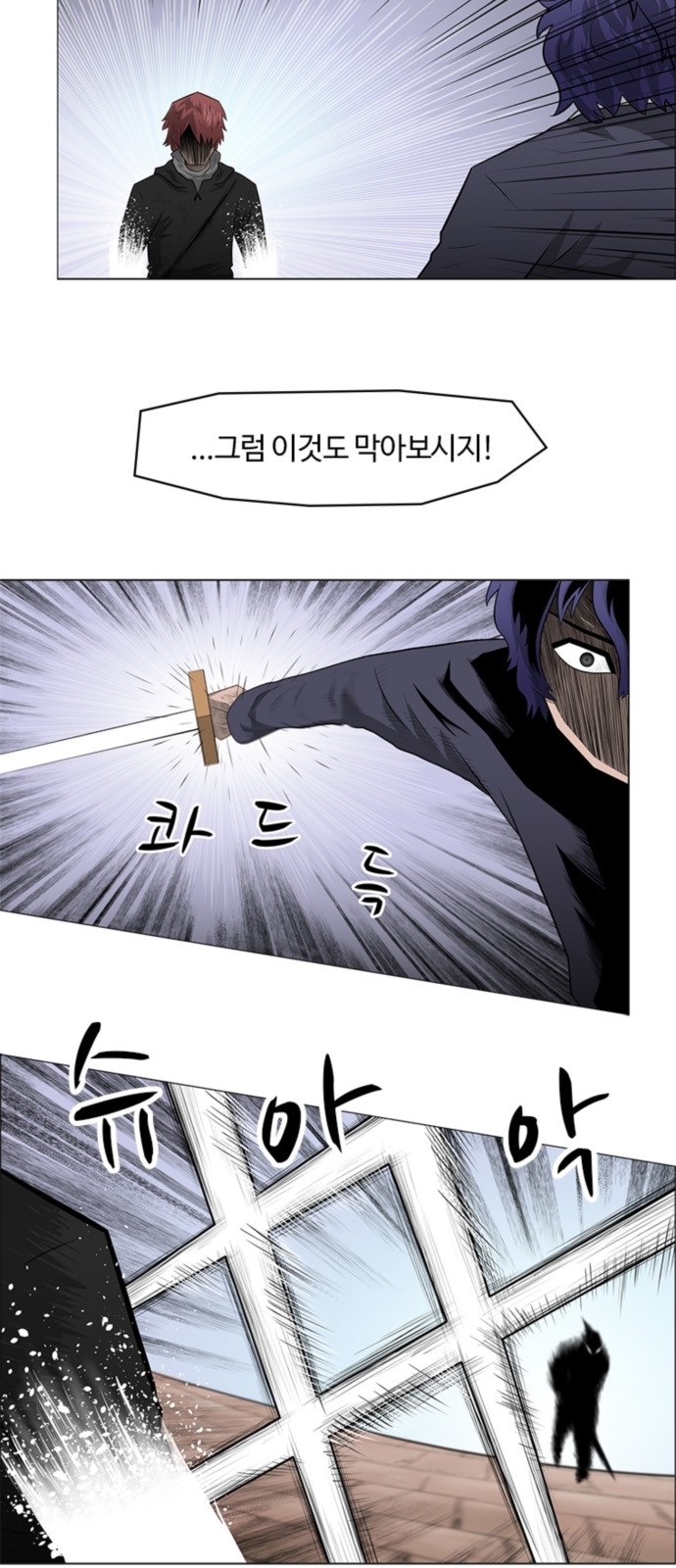 25 페이지