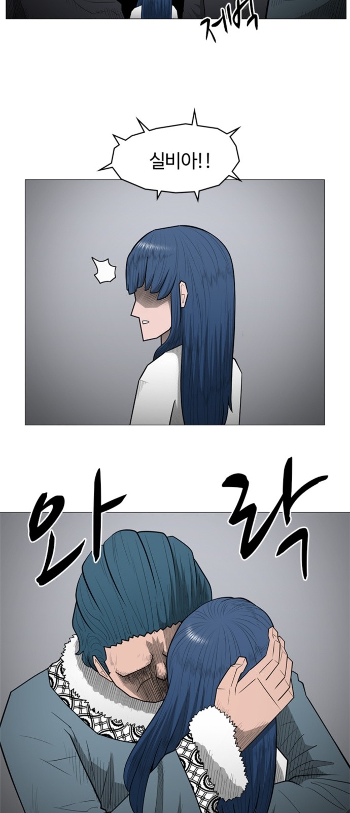 17 페이지