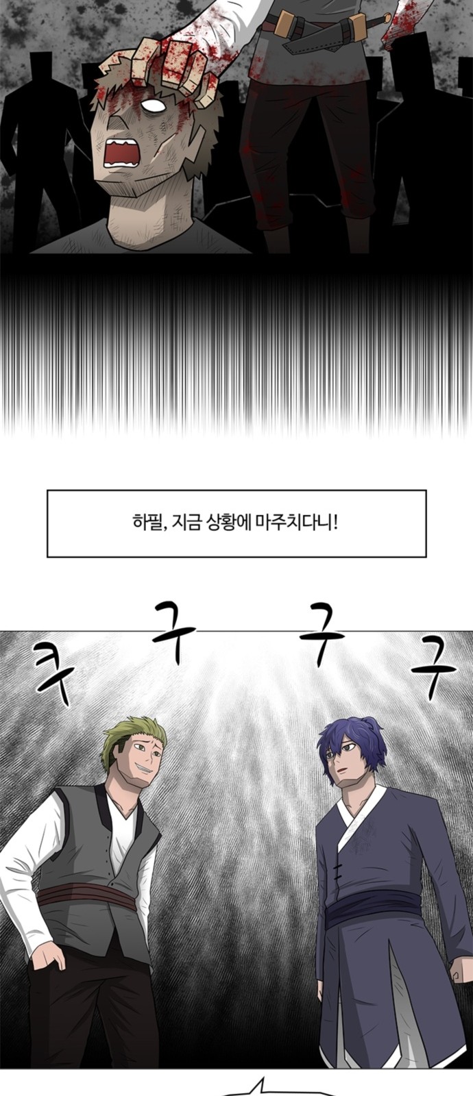 10 페이지