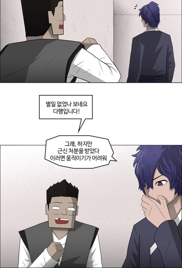 21 페이지