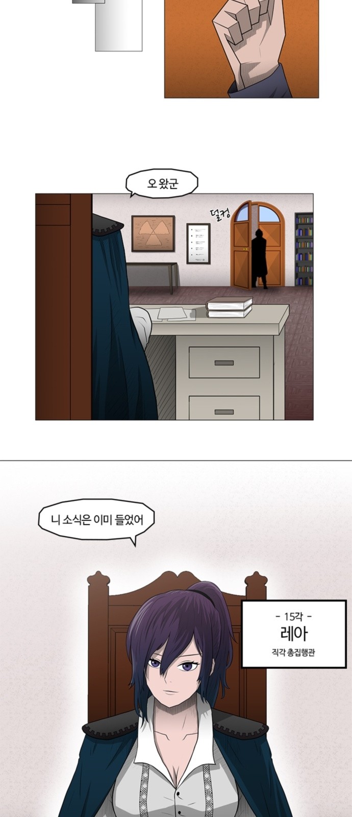 16 페이지