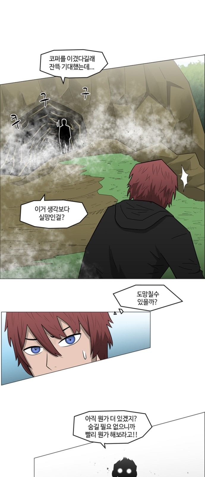 5 페이지