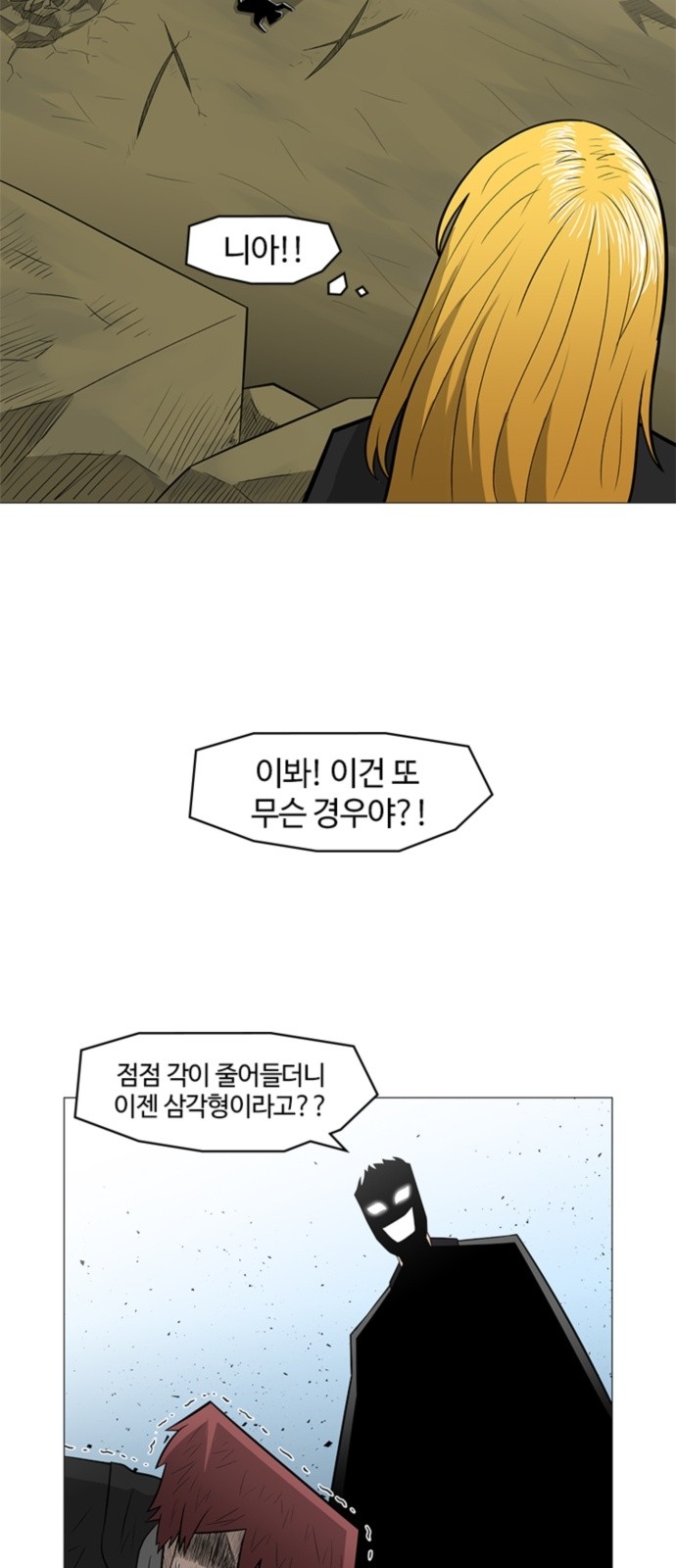 30 페이지