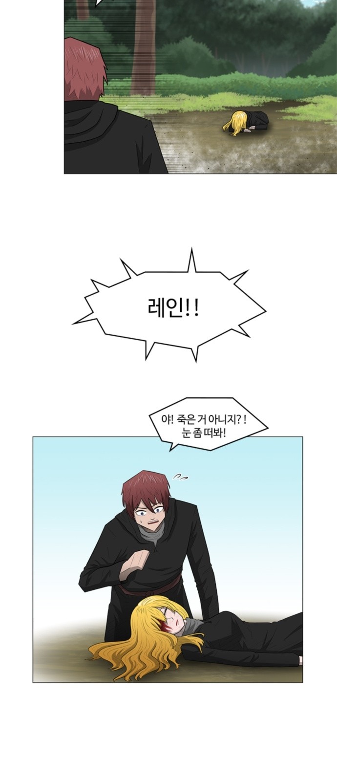 4 페이지