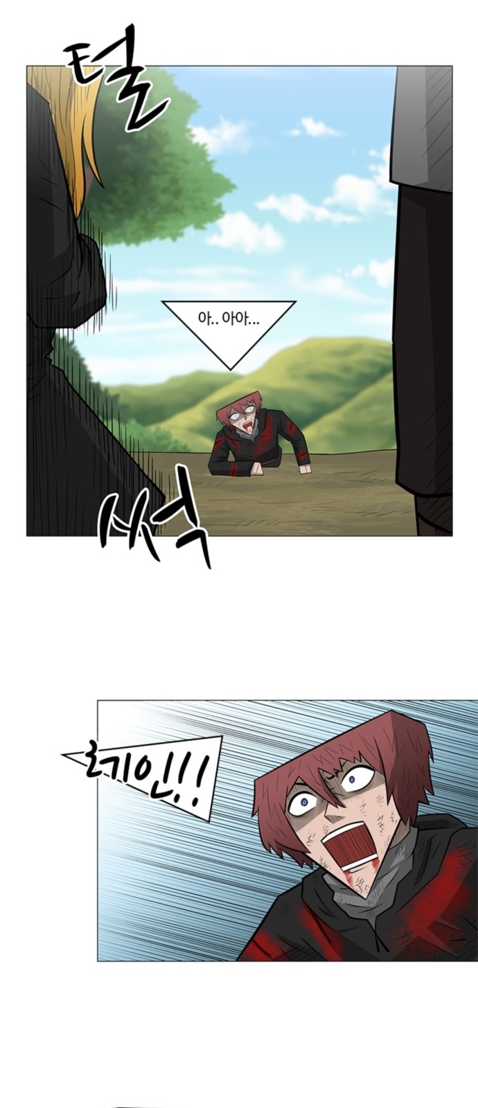 30 페이지