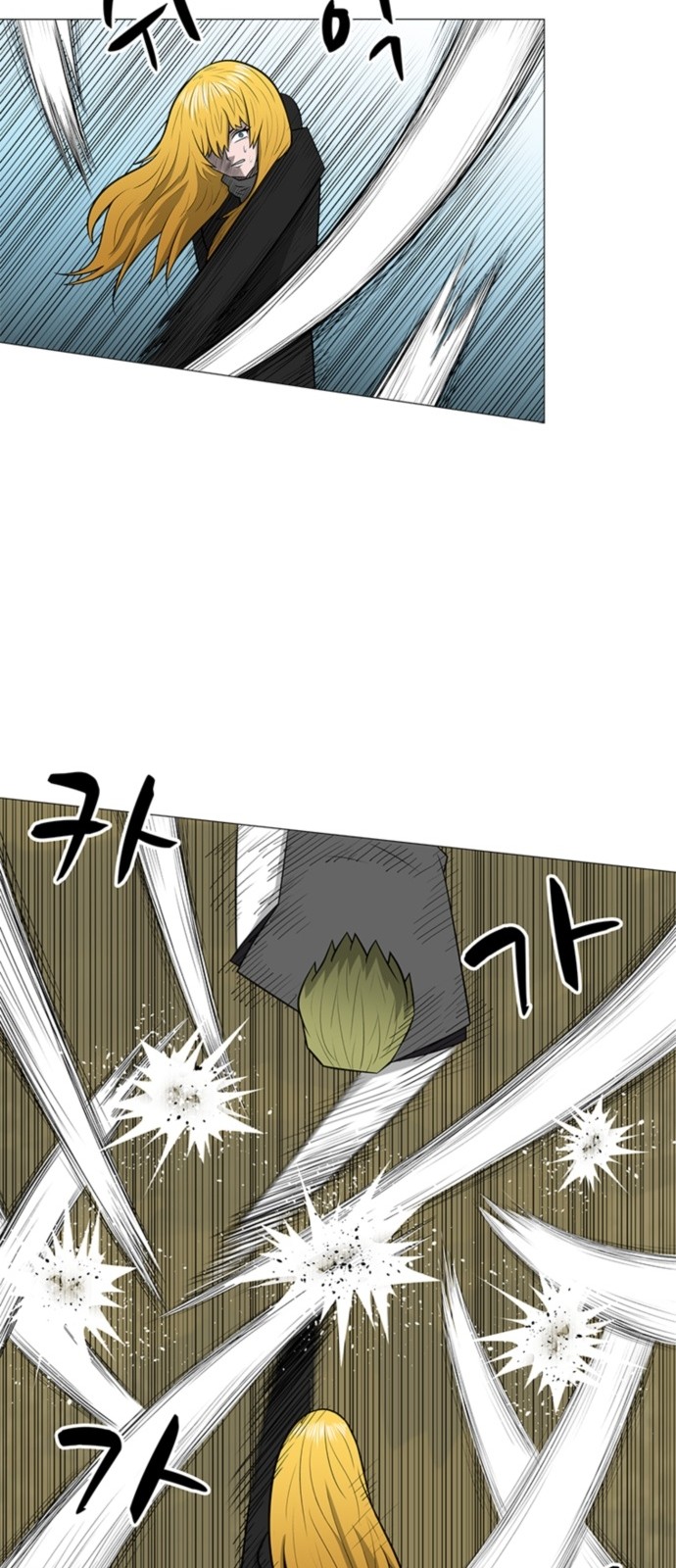 22 페이지