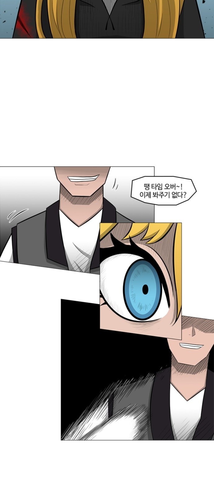 15 페이지
