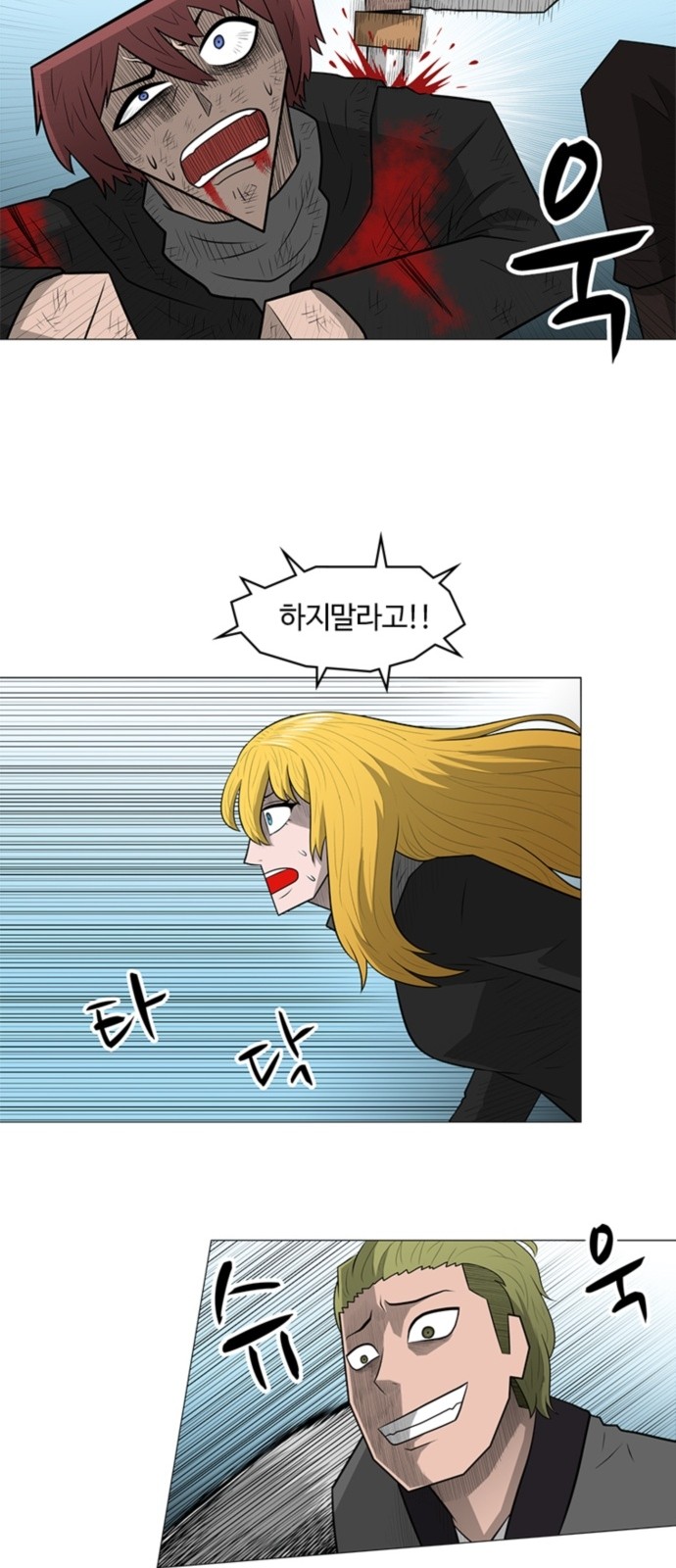 5 페이지