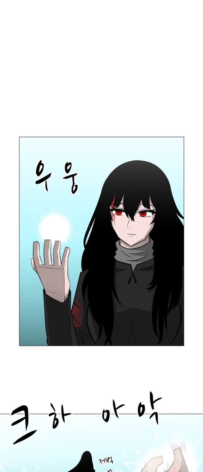 43 페이지