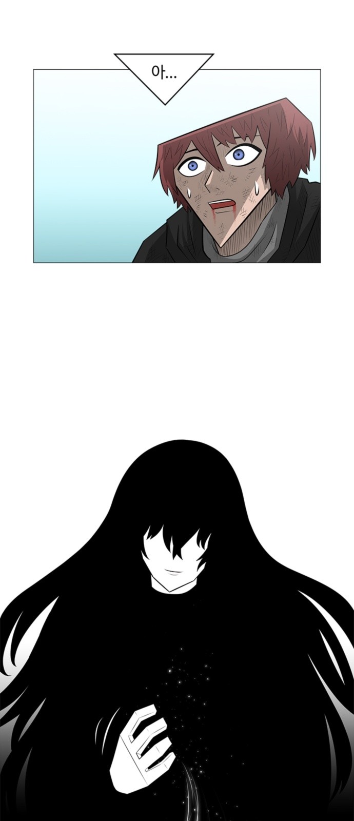 46 페이지