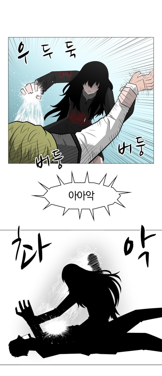 42 페이지