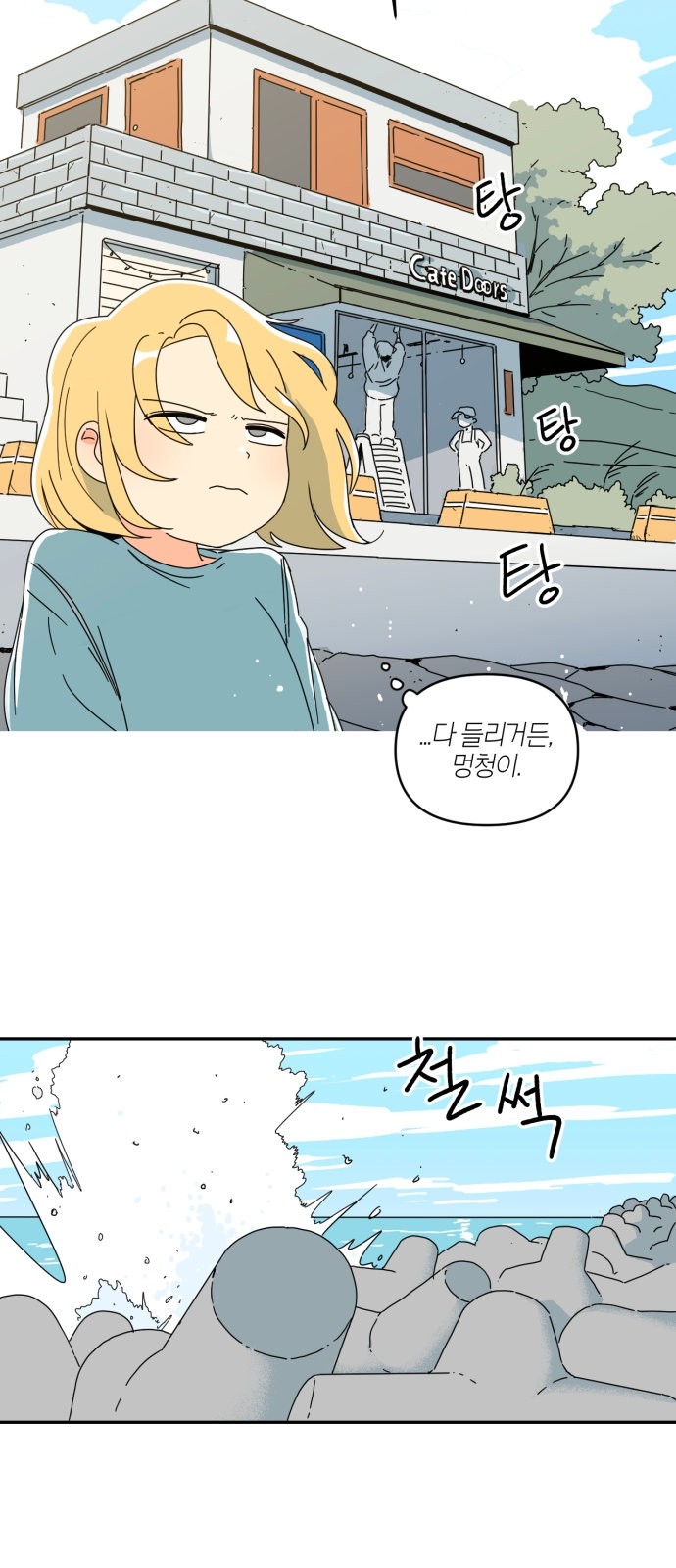 10 페이지