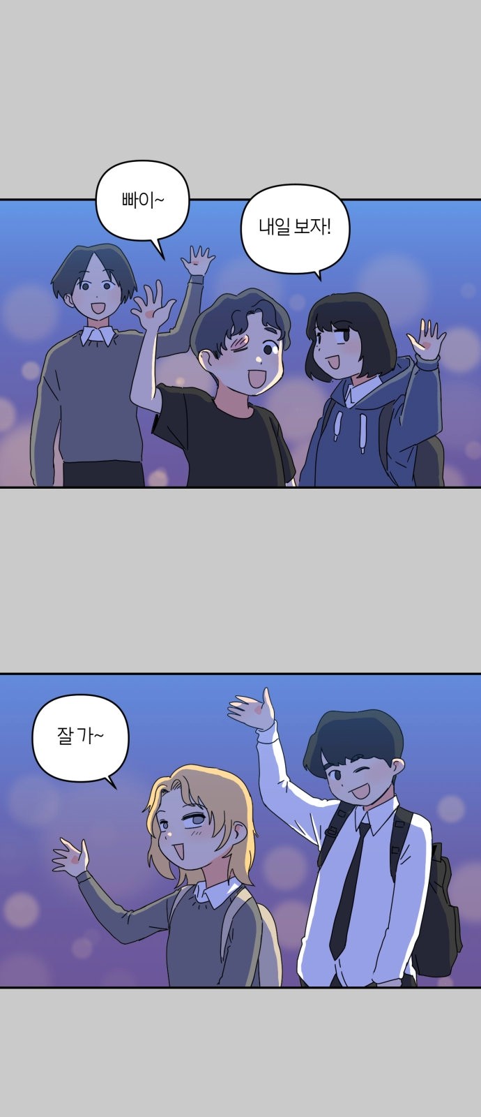 34 페이지